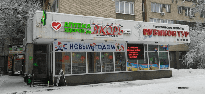 Кейс по согласованию перепланировок в многоквартирных домах