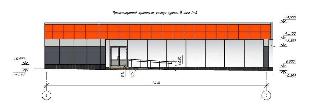 Проектируемый фрагмент фасада здания со стороны, где запланирован перенос входной группы