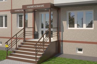 Для согласования новой входной группы инструкция по согласованию перепланировки будет отличаться