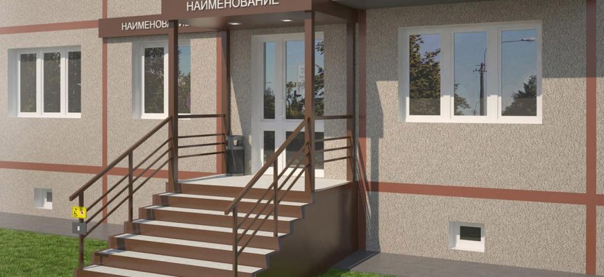 Для согласования новой входной группы инструкция по согласованию перепланировки будет отличаться